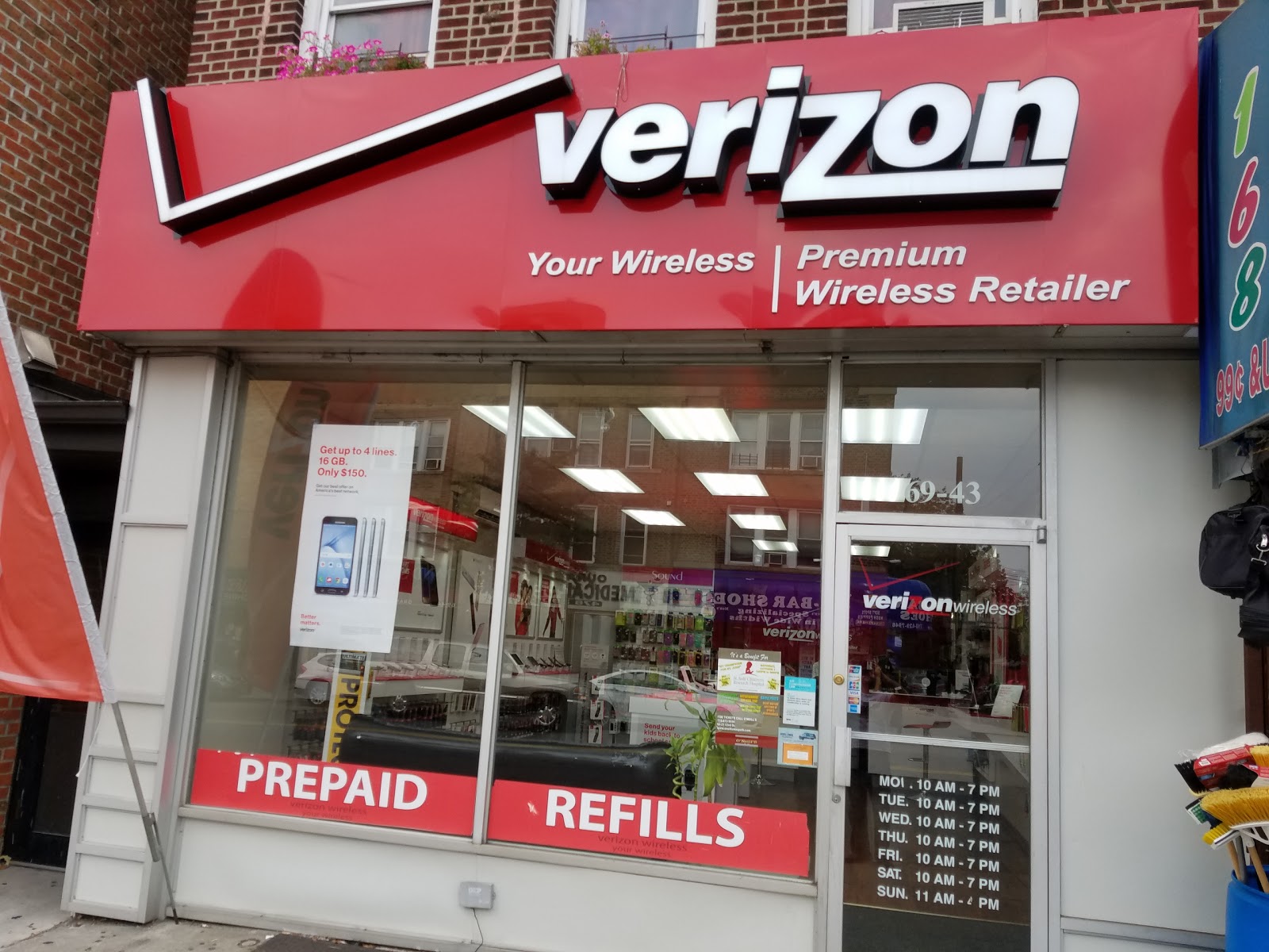 Photo of Maspeth Verizon Wireless in Queens City, New York, United States - 1 Picture of Point of interest, Establishment, Store