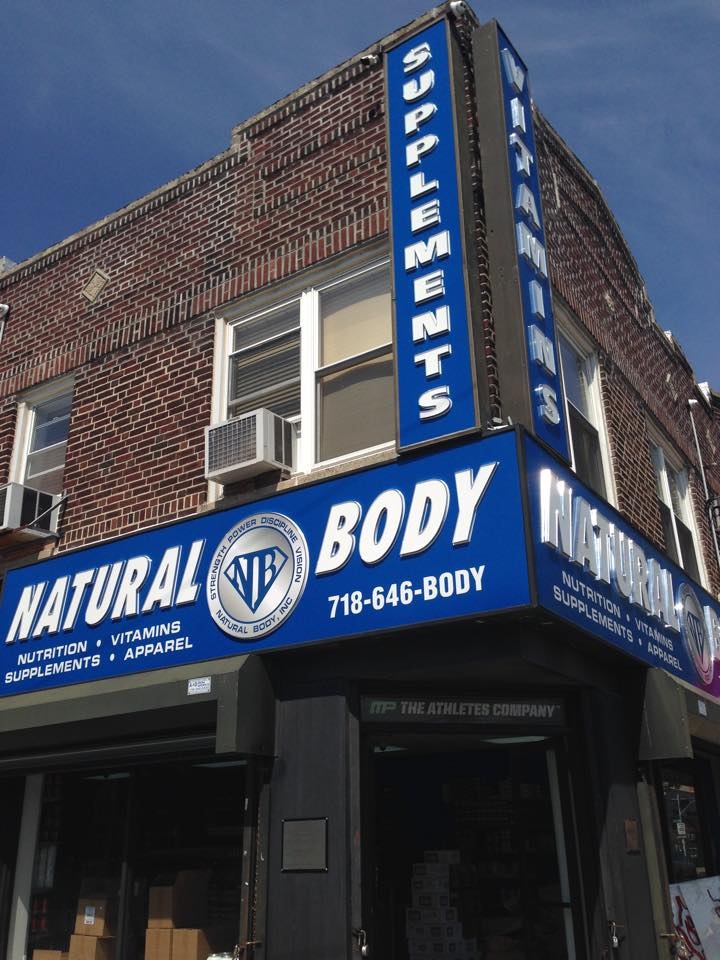 Photo of Natural Body Brooklyn in Kings County City, New York, United States - 1 Picture of Point of interest, Establishment, Store, Health