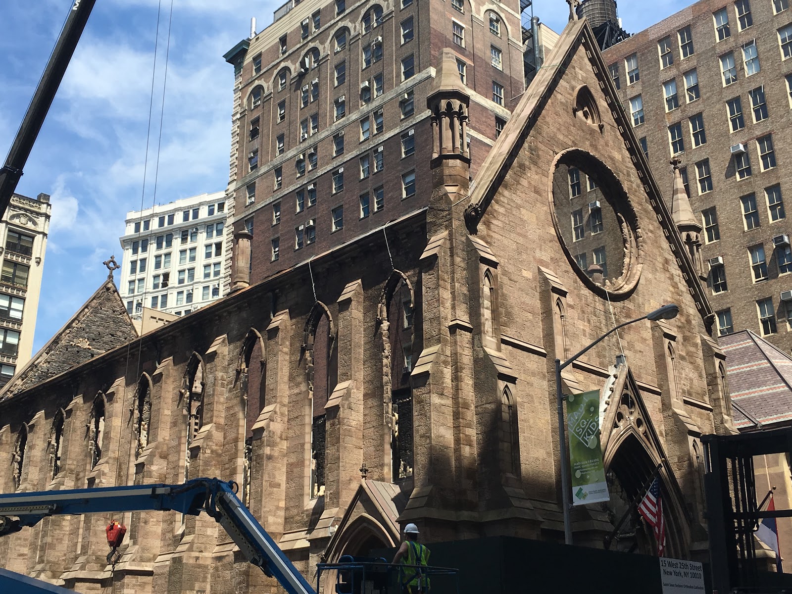 Photo of Serbian Orthodox Cathedral of Saint Sava in New York City, New York, United States - 6 Picture of Point of interest, Establishment, Church, Place of worship