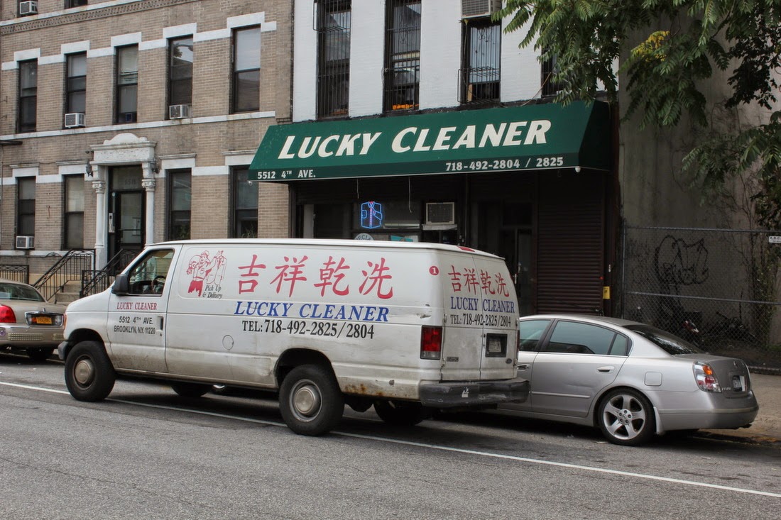 Photo of Lucky Cleaners in Kings County City, New York, United States - 2 Picture of Point of interest, Establishment, Laundry