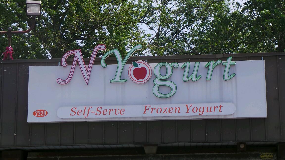 Photo of NYogurt in Staten Island City, New York, United States - 2 Picture of Food, Point of interest, Establishment, Store