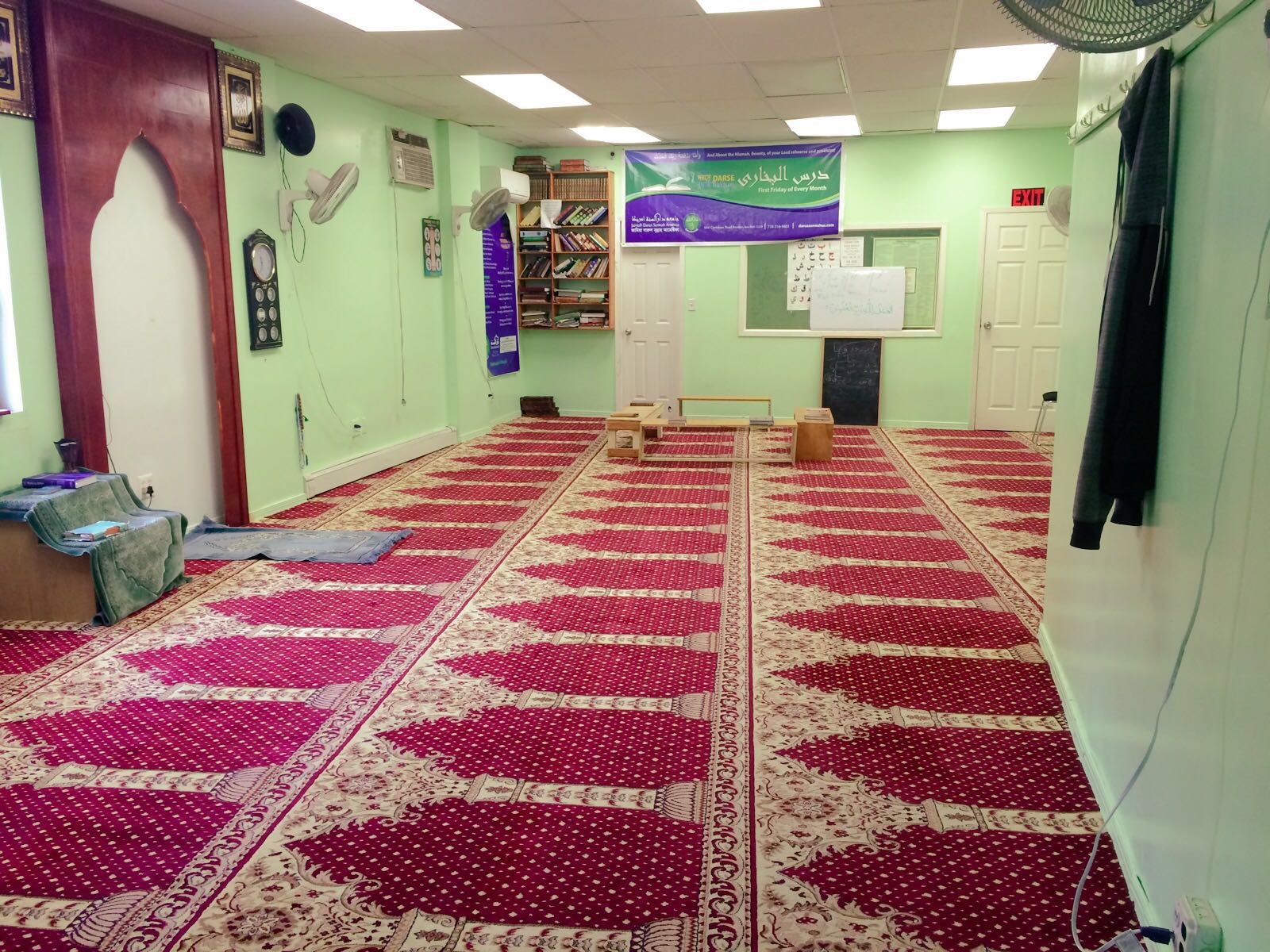 Photo of JAMAIHDARUS SUNNAH AMERICA/ MADRASAH & MASJID in Kings County City, New York, United States - 10 Picture of Point of interest, Establishment