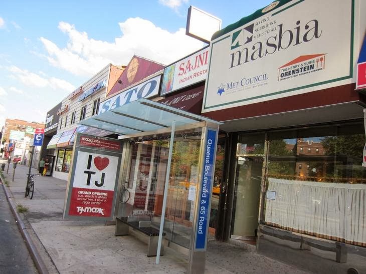 Photo of MASBIA of Queens in Queens City, New York, United States - 2 Picture of Restaurant, Food, Point of interest, Establishment