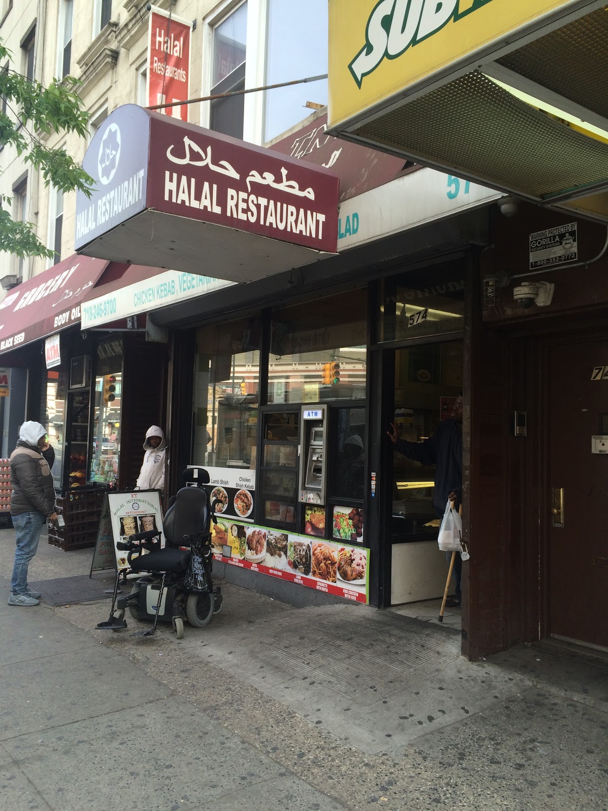 Photo of Halal International in Kings County City, New York, United States - 1 Picture of Restaurant, Food, Point of interest, Establishment