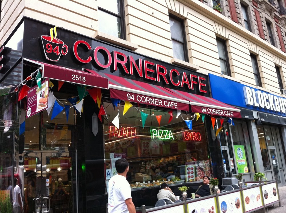 Photo of 94 Corner Cafe in New York City, New York, United States - 9 Picture of Restaurant, Food, Point of interest, Establishment, Meal takeaway, Meal delivery