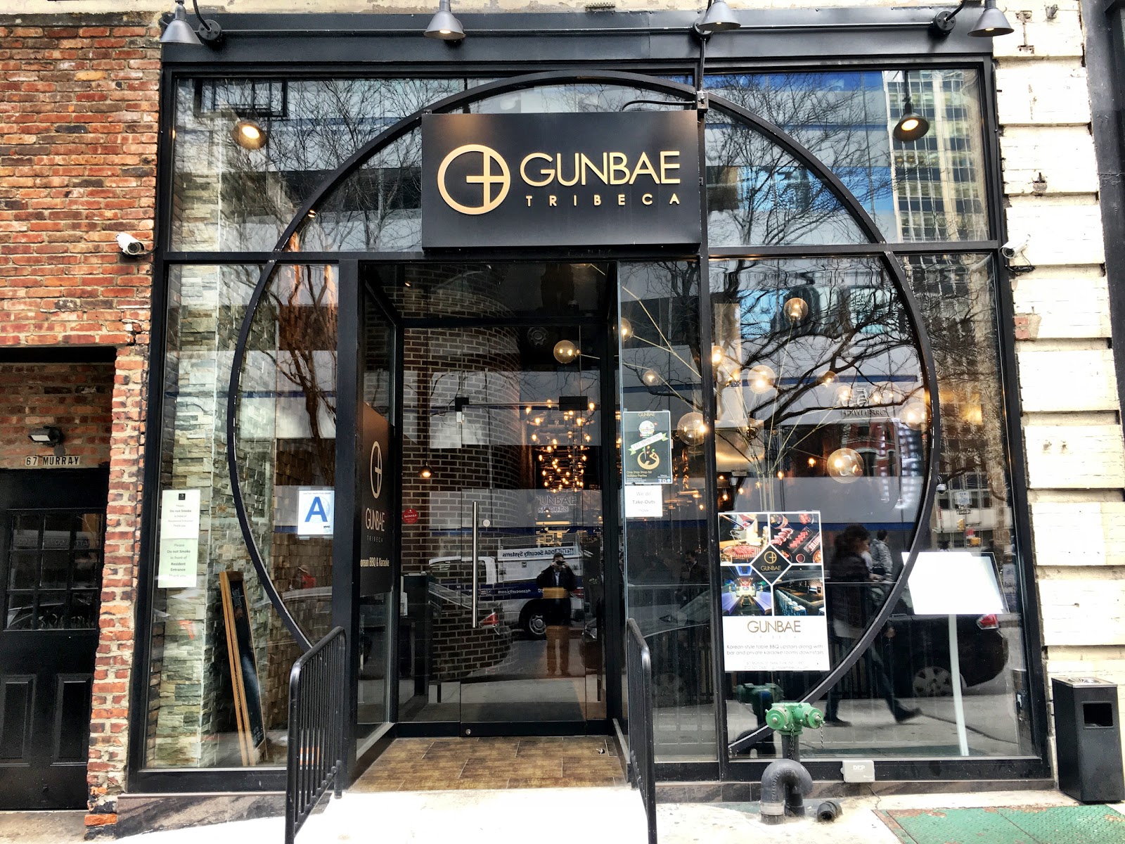 Photo of Gunbae Tribeca in New York City, New York, United States - 6 Picture of Restaurant, Food, Point of interest, Establishment