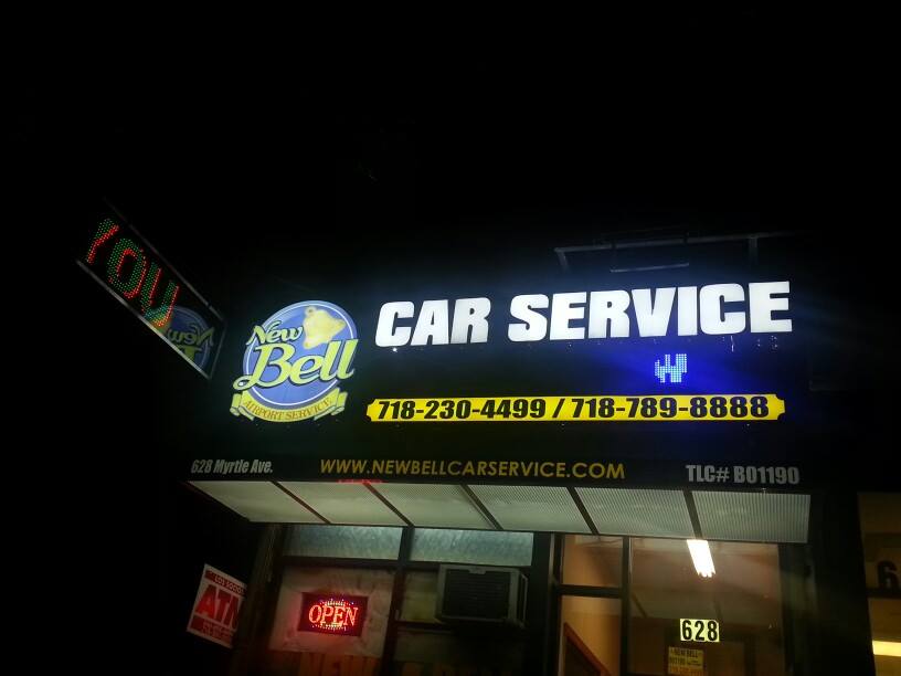 Photo of New Bell Car Services in Kings County City, New York, United States - 3 Picture of Point of interest, Establishment