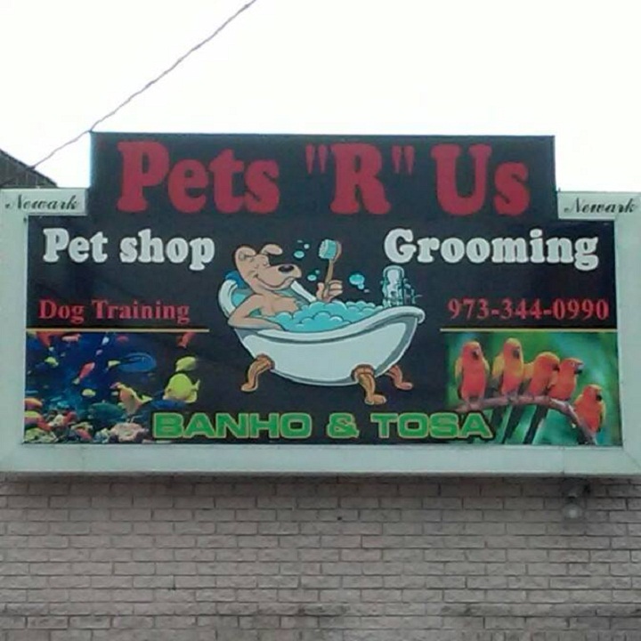 Photo of Pets R Us in Newark City, New Jersey, United States - 2 Picture of Point of interest, Establishment, Store, Pet store