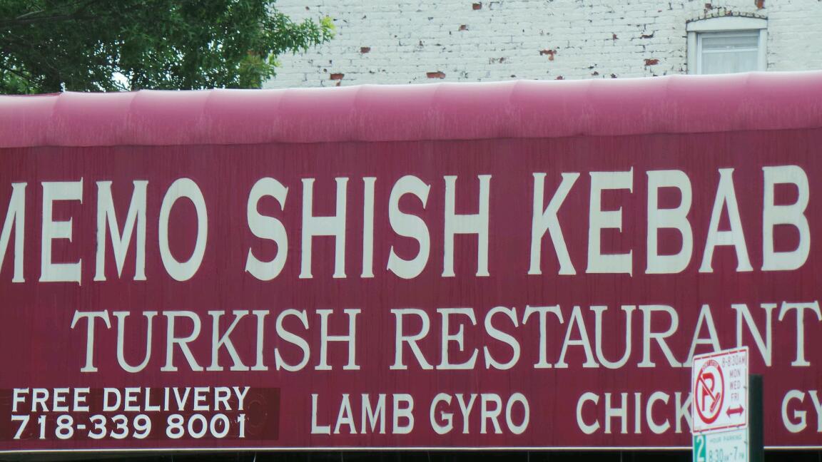 Photo of Memo Shish Kebab in Kings County City, New York, United States - 7 Picture of Restaurant, Food, Point of interest, Establishment