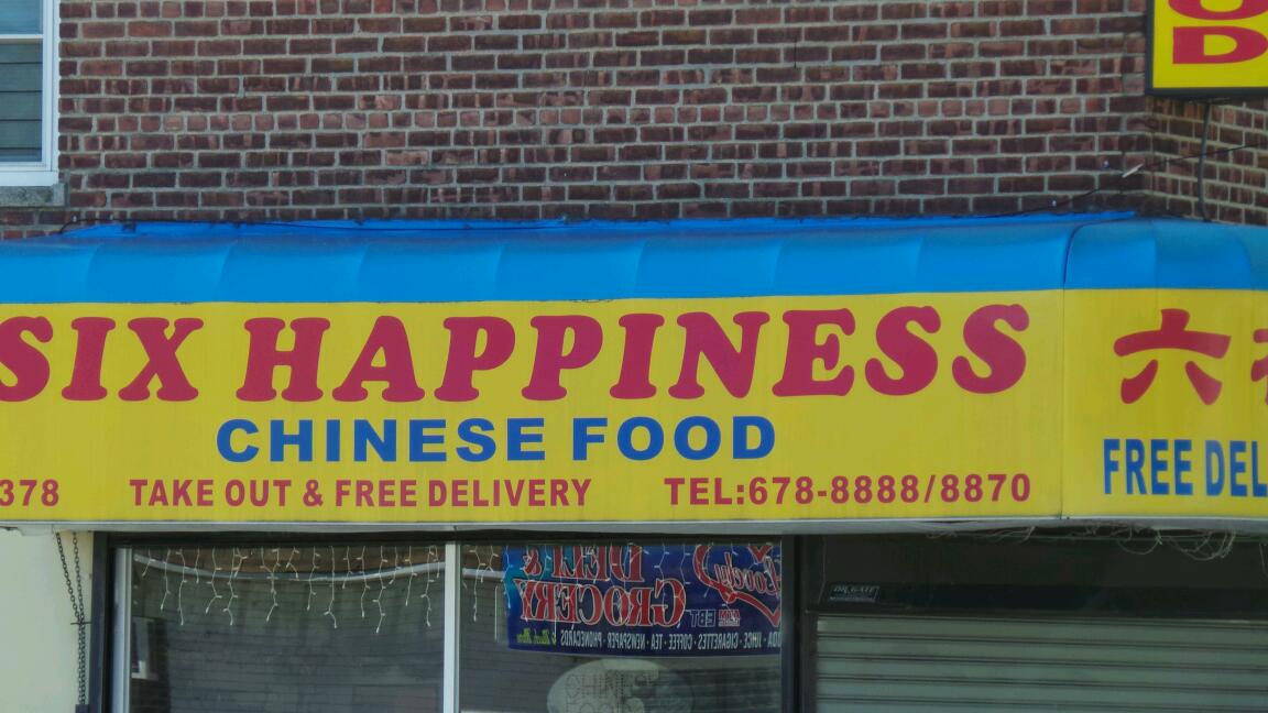 Photo of Six Happiness Restaurant in Bronx City, New York, United States - 3 Picture of Restaurant, Food, Point of interest, Establishment