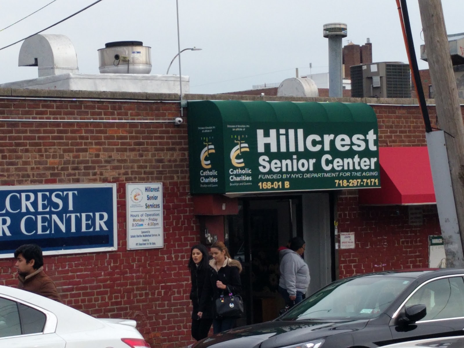 Photo of Hillcrest Senior Center in New York City, New York, United States - 2 Picture of Point of interest, Establishment