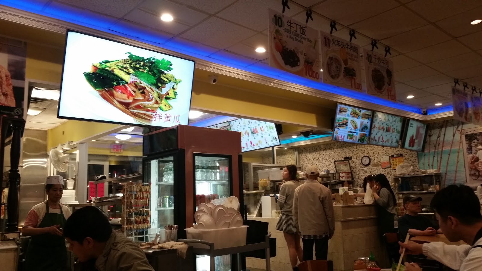 Photo of Pho Hoang in New York City, New York, United States - 1 Picture of Restaurant, Food, Point of interest, Establishment