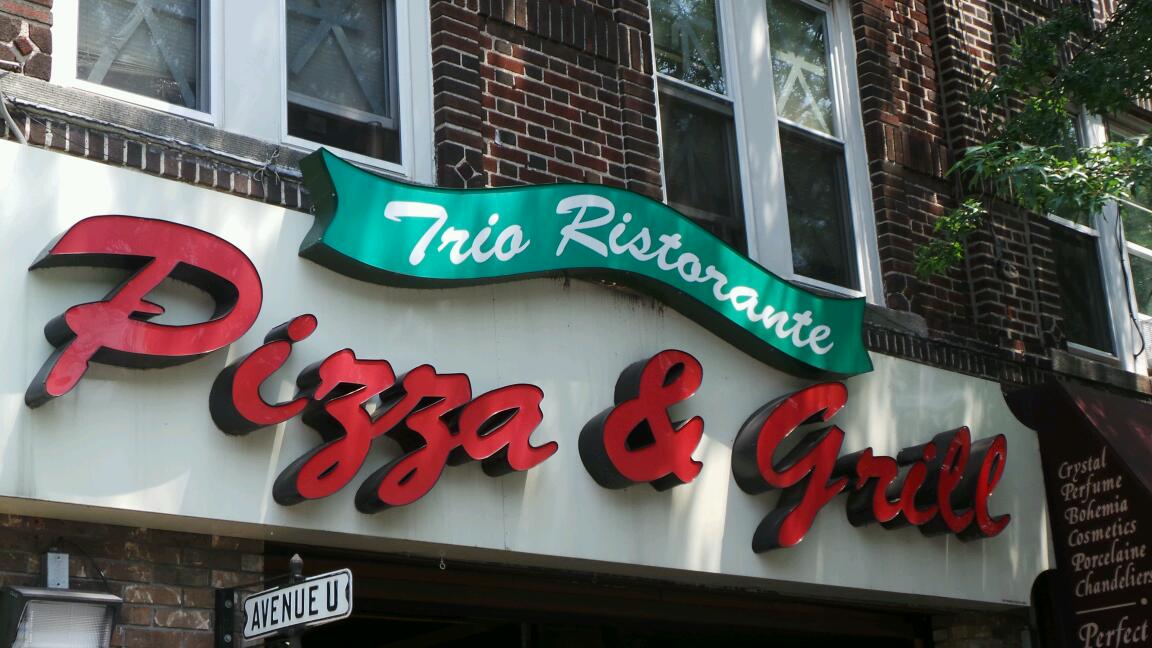 Photo of Trio Ristorante Pizza & Grill in Kings County City, New York, United States - 2 Picture of Restaurant, Food, Point of interest, Establishment