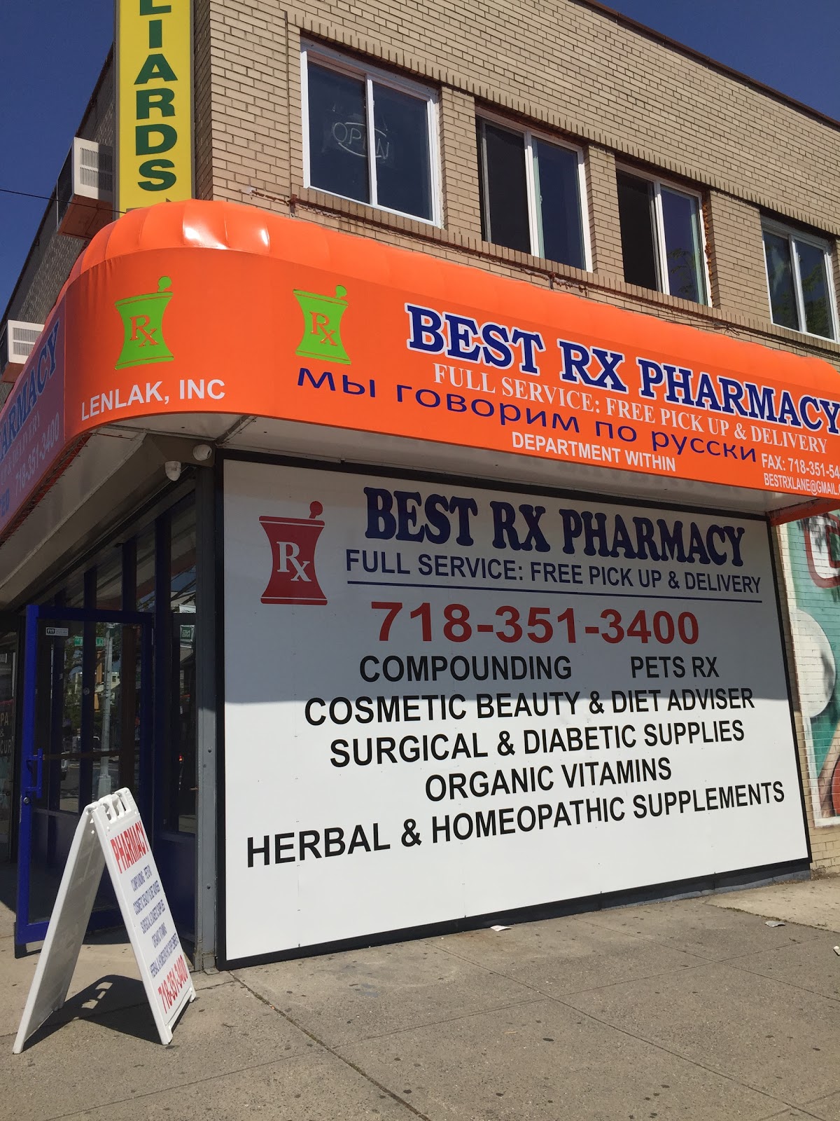 Photo of Best rx pharmacy in New York City, New York, United States - 1 Picture of Point of interest, Establishment, Store, Health, Pharmacy