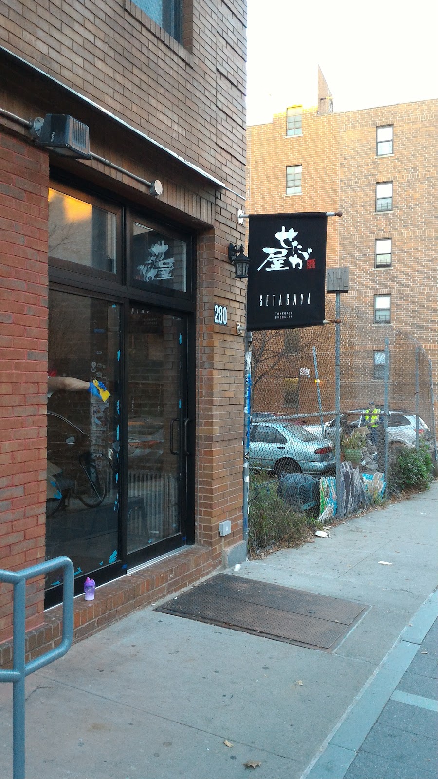 Photo of Setagaya Brooklyn in Kings County City, New York, United States - 3 Picture of Restaurant, Food, Point of interest, Establishment