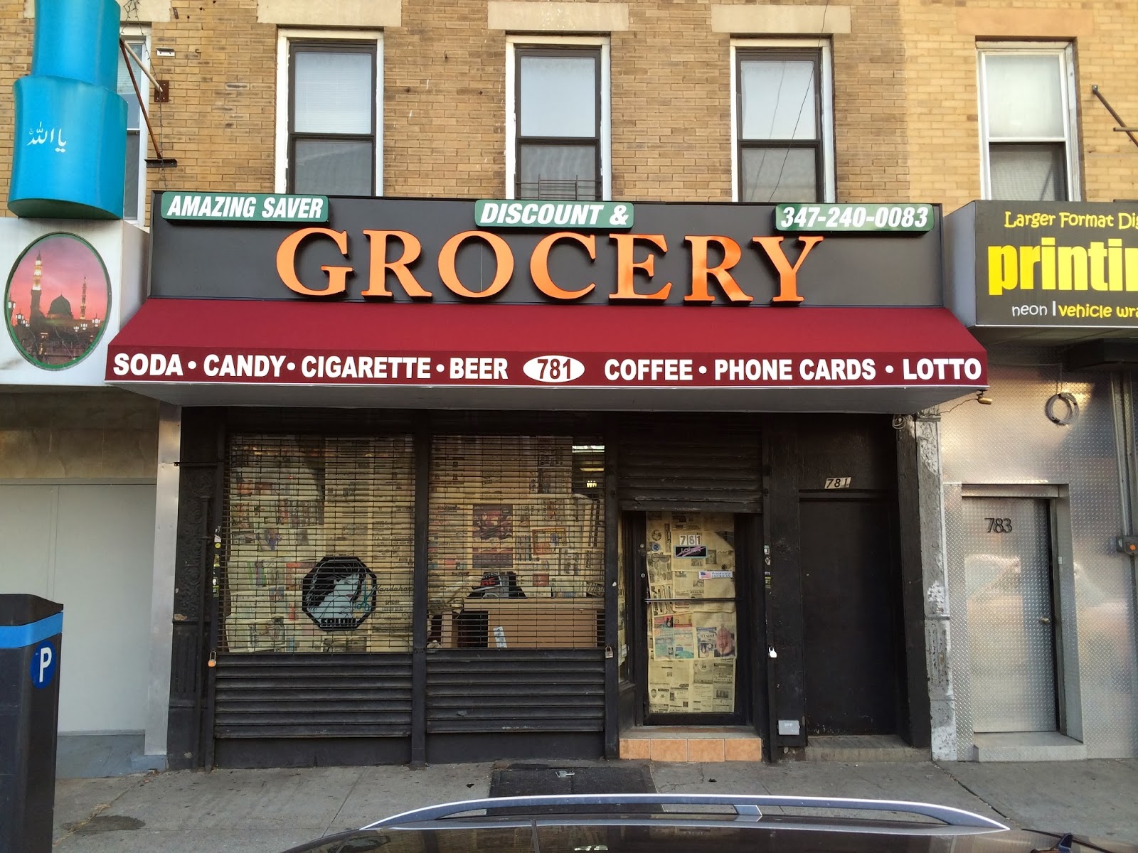 Photo of Amazing Savers Discount & Grocery Inc in Kings County City, New York, United States - 1 Picture of Food, Point of interest, Establishment, Store, Grocery or supermarket