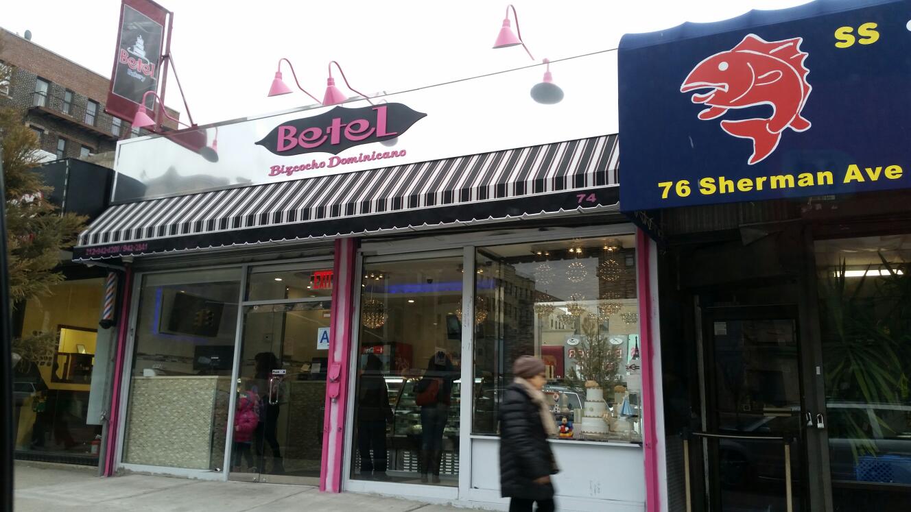 Photo of Betel Party Supply in New York City, New York, United States - 1 Picture of Food, Point of interest, Establishment, Store, Bakery