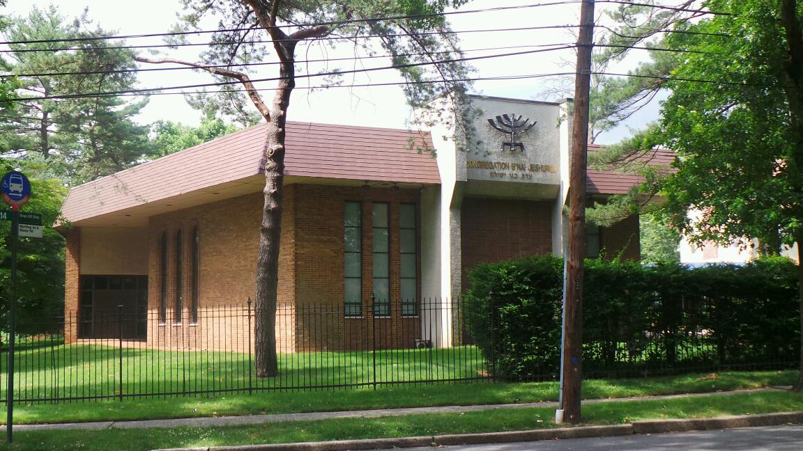 Photo of Congregation B'Nai Jeshurun in Staten Island City, New York, United States - 2 Picture of Point of interest, Establishment, Place of worship, Synagogue