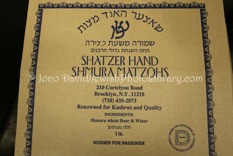 Photo of Shatzer Matzoh Bakery in Kings County City, New York, United States - 1 Picture of Food, Point of interest, Establishment