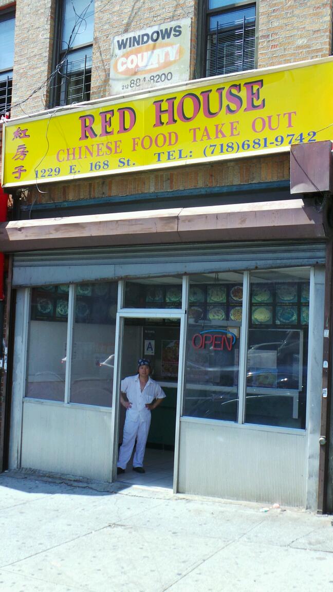 Photo of Red House Chinese Restaurant in Bronx City, New York, United States - 2 Picture of Restaurant, Food, Point of interest, Establishment