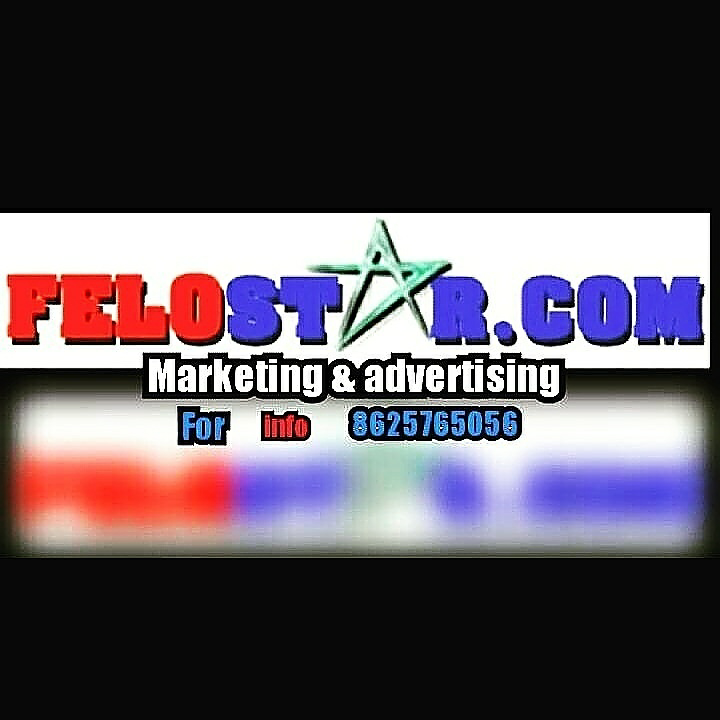 Photo of Felostar marketing in Newark City, New Jersey, United States - 1 Picture of Point of interest, Establishment