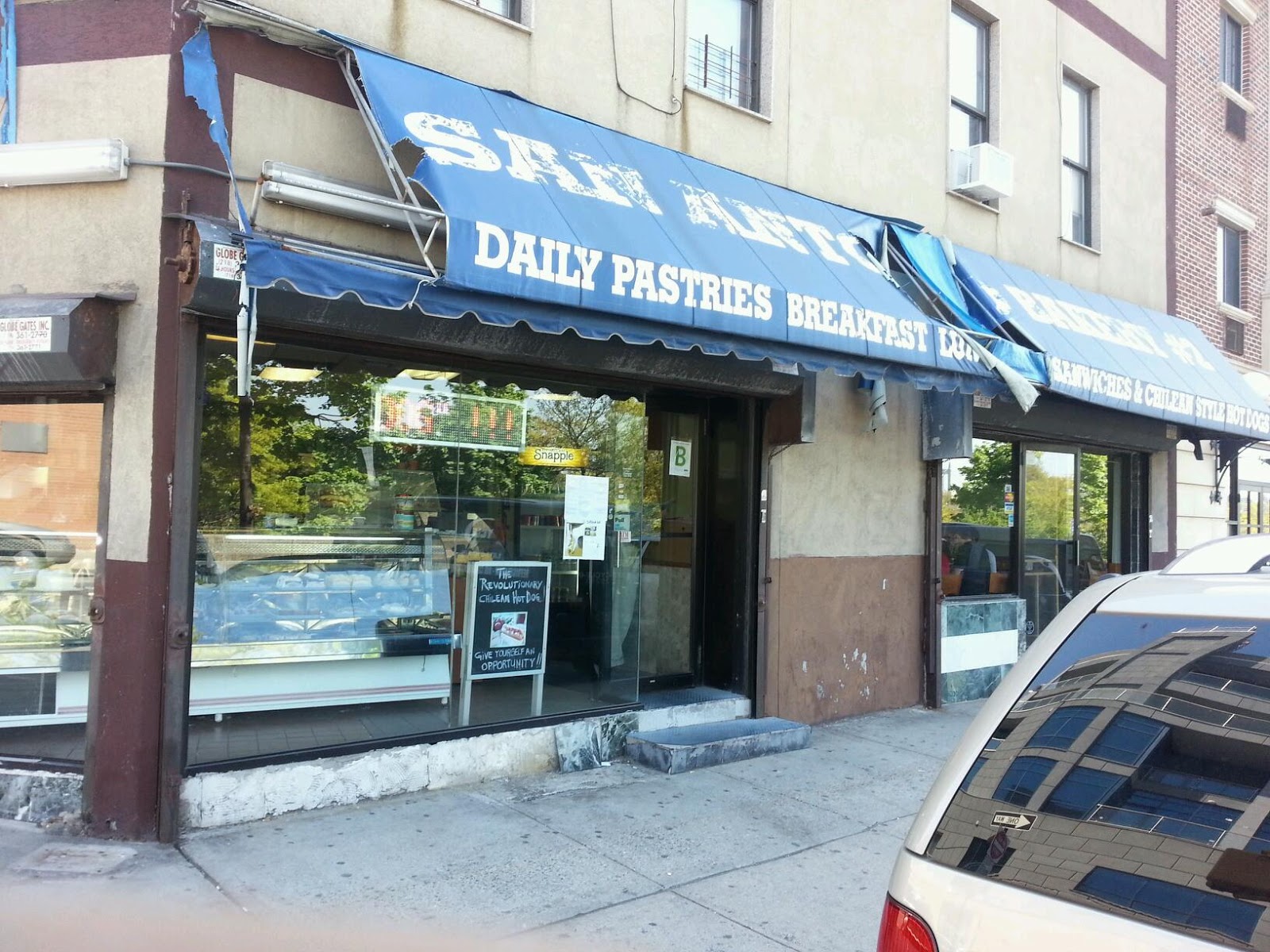 Photo of San Antonio Bakery in Astoria City, New York, United States - 1 Picture of Restaurant, Food, Point of interest, Establishment, Store, Meal takeaway, Bakery