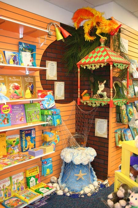 Photo of Kids World in Kings County City, New York, United States - 2 Picture of Point of interest, Establishment, Store