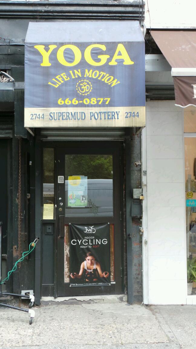 Photo of Supermud Pottery Studio in New York City, New York, United States - 1 Picture of Point of interest, Establishment, Store