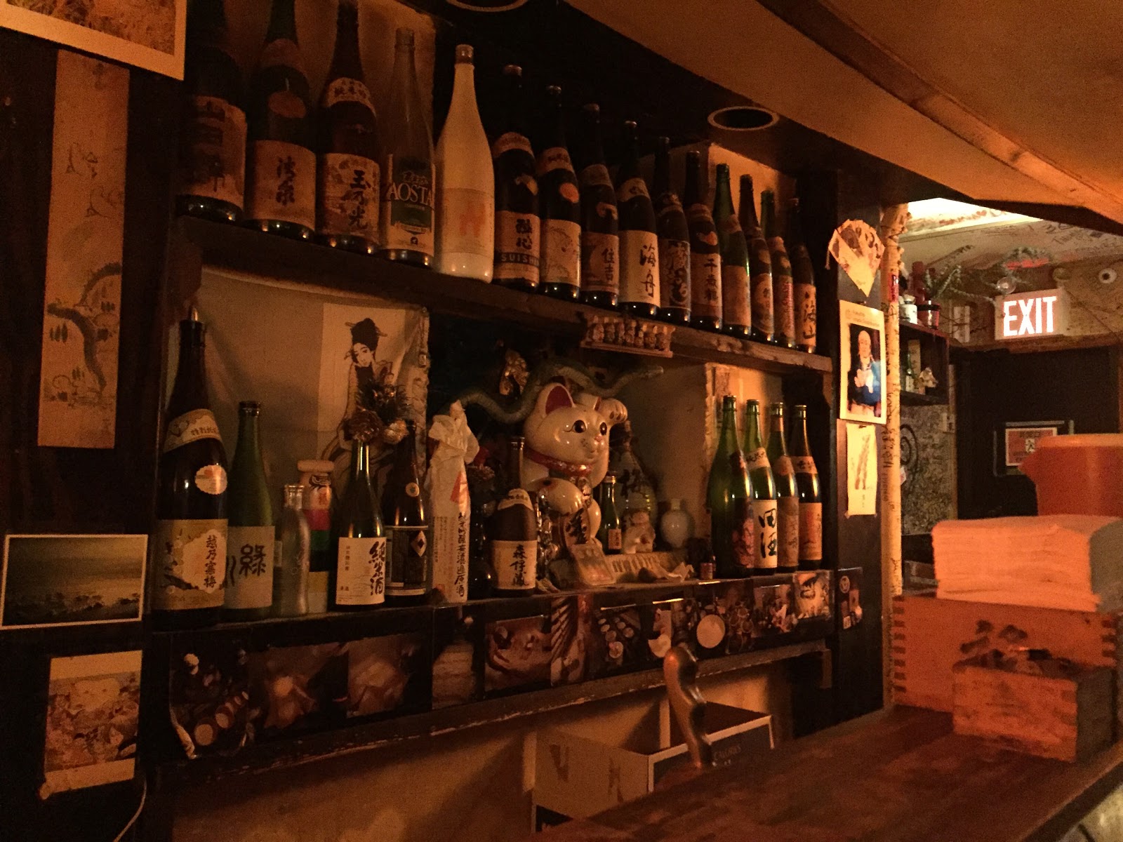Photo of Sake Bar Decibel in New York City, New York, United States - 9 Picture of Restaurant, Food, Point of interest, Establishment, Bar