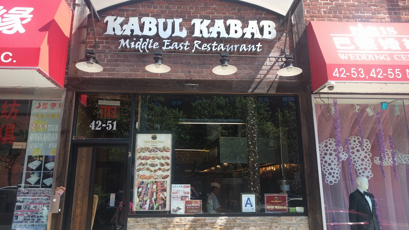 Photo of Kabul Kabob House Restaurant in Flushing City, New York, United States - 3 Picture of Restaurant, Food, Point of interest, Establishment