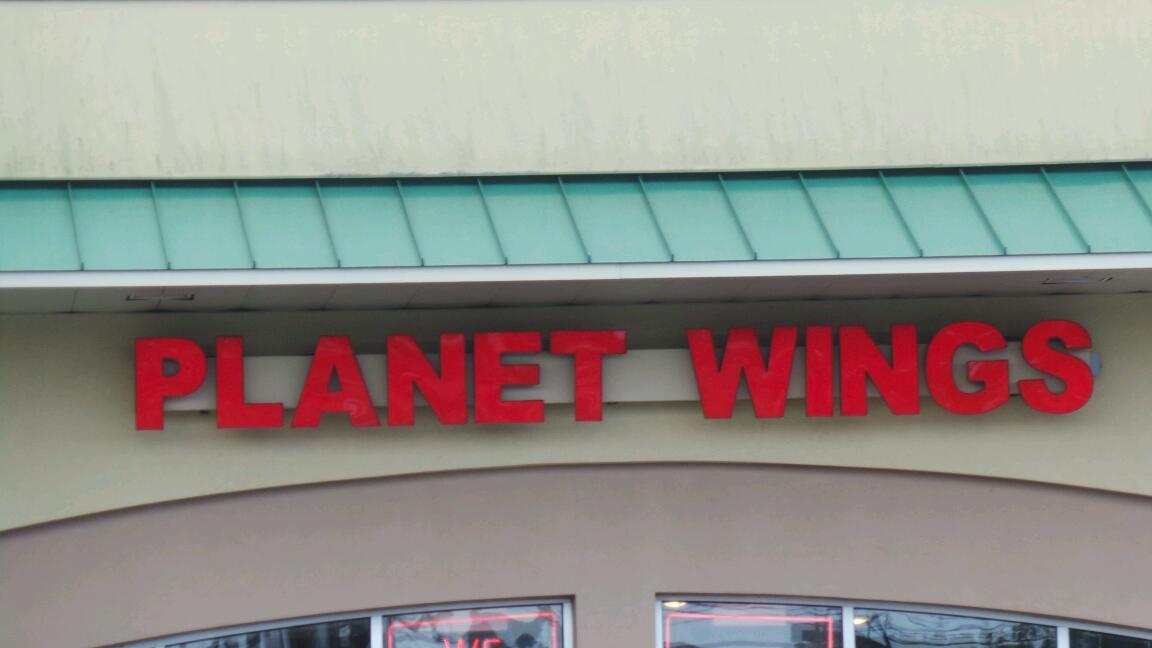 Photo of Planet Wings in Staten Island City, New York, United States - 2 Picture of Restaurant, Food, Point of interest, Establishment