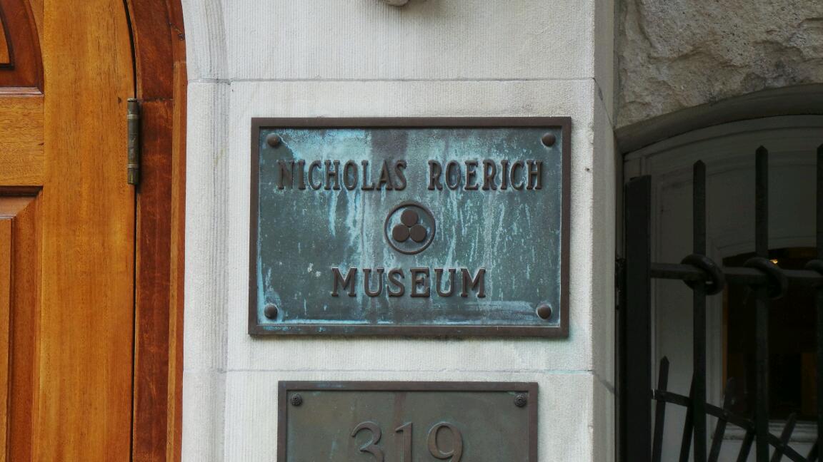 Photo of Nicholas Roerich Museum in New York City, New York, United States - 3 Picture of Point of interest, Establishment, Museum