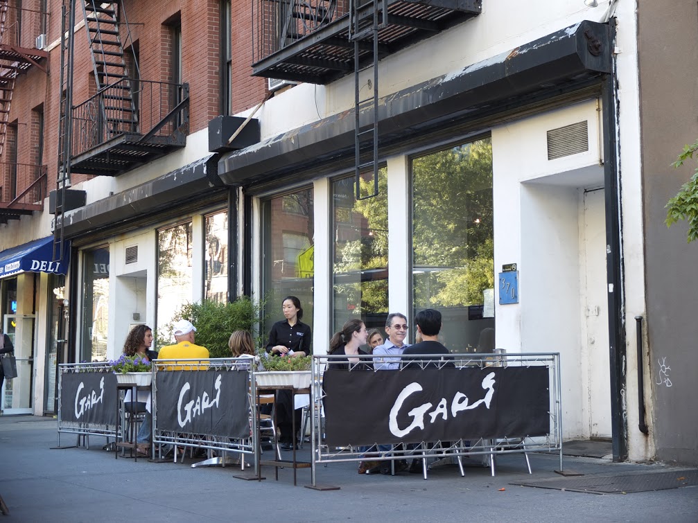 Photo of Gari in New York City, New York, United States - 1 Picture of Restaurant, Food, Point of interest, Establishment