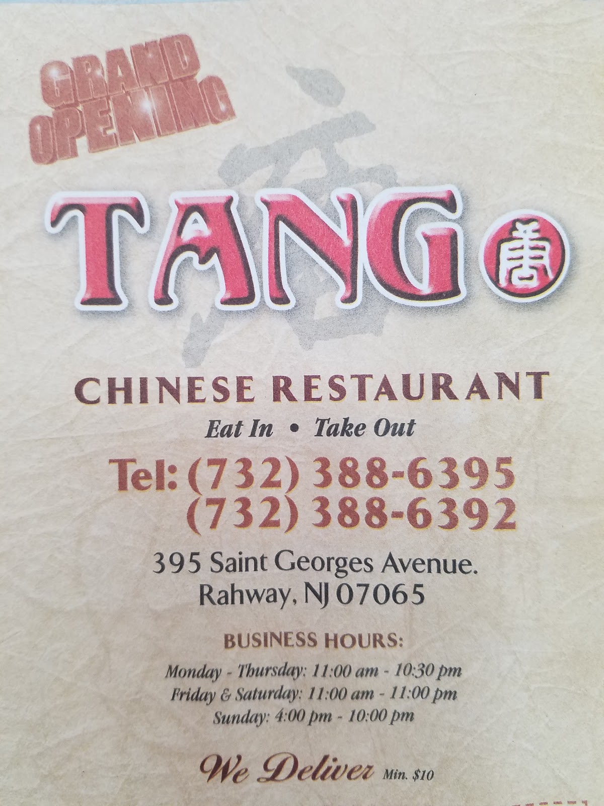 Photo of Tang Chinese Restaurant in Rahway City, New Jersey, United States - 10 Picture of Restaurant, Food, Point of interest, Establishment