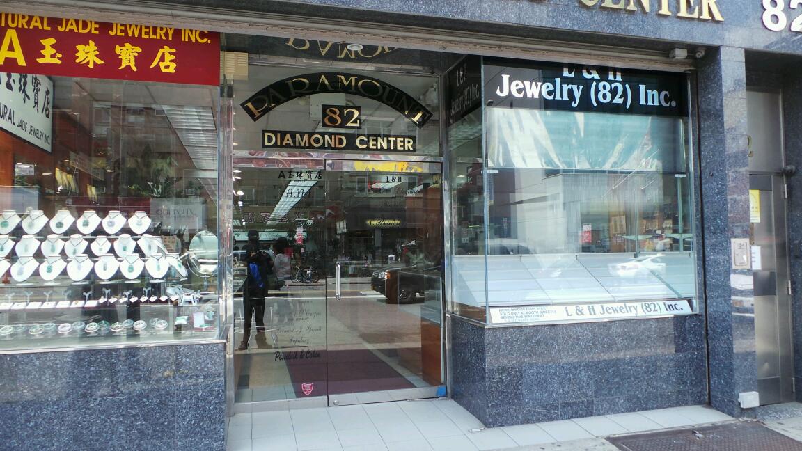 Photo of Piccadilly Jewelry Shop in New York City, New York, United States - 1 Picture of Point of interest, Establishment, Store, Jewelry store