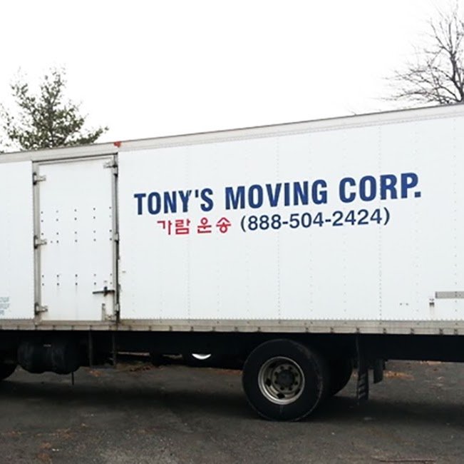 Photo of Tony's Moving (NJ Mover) in Carlstadt City, New Jersey, United States - 1 Picture of Point of interest, Establishment, Moving company