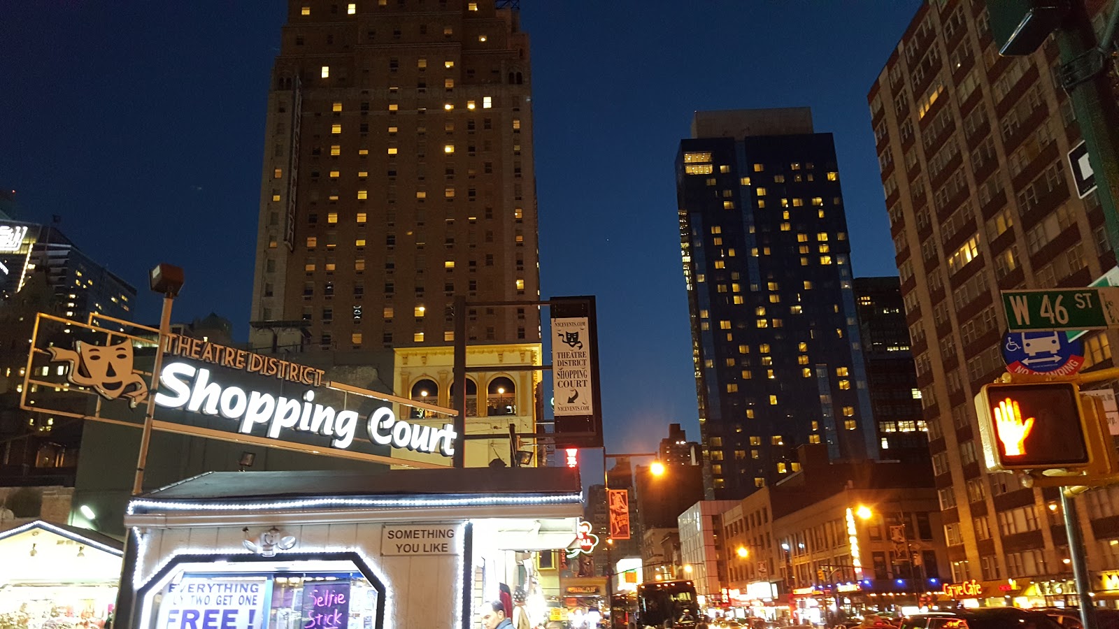 Photo of Theatre District Shopping Court in New York City, New York, United States - 1 Picture of Point of interest, Establishment, Shopping mall