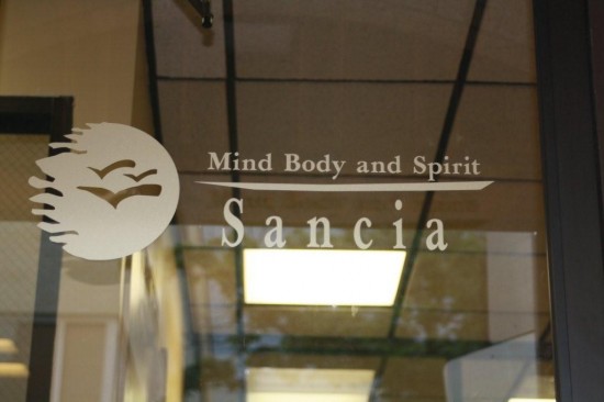Photo of Sancia Health Care in Yonkers City, New York, United States - 4 Picture of Point of interest, Establishment, Health