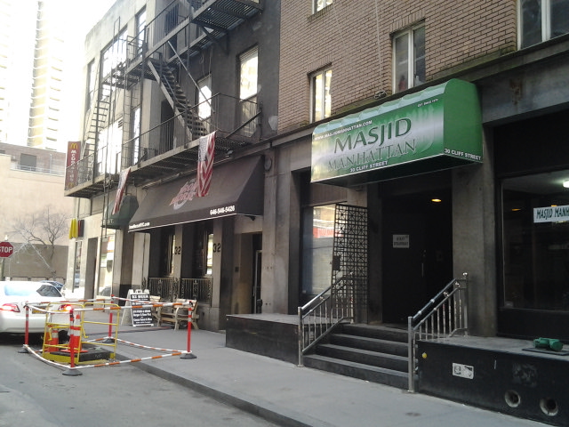 Photo of Masjid Manhattan, Inc. in New York City, New York, United States - 1 Picture of Point of interest, Establishment, Place of worship, Mosque