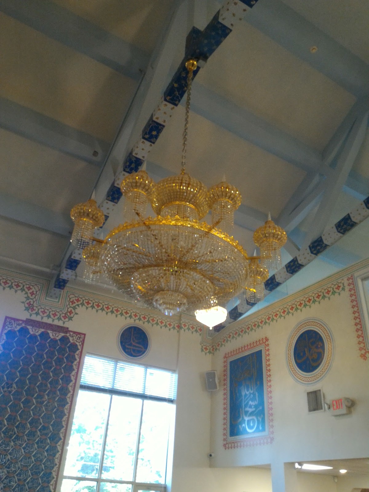 Photo of Omar Mosque in Paterson City, New Jersey, United States - 7 Picture of Point of interest, Establishment, Place of worship, Mosque