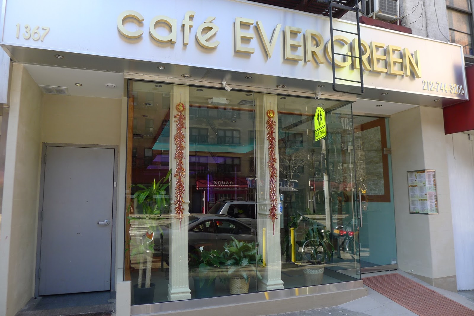 Photo of Cafe Evergreen in New York City, New York, United States - 4 Picture of Restaurant, Food, Point of interest, Establishment, Bar