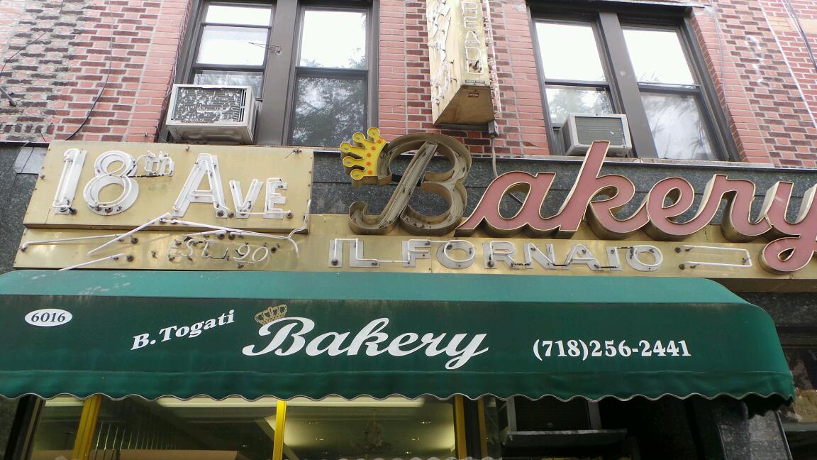 Photo of 18th Avenue Bakery in Kings County City, New York, United States - 3 Picture of Food, Point of interest, Establishment, Store, Bakery