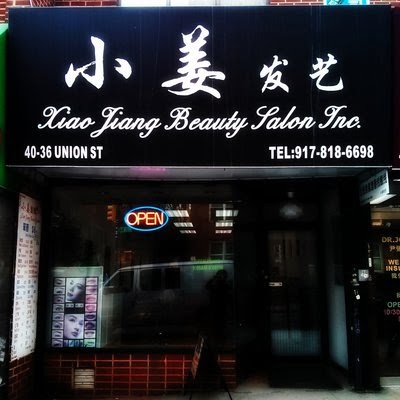 Photo of Xiao Jiang Beauty Salon in Queens City, New York, United States - 5 Picture of Point of interest, Establishment, Health, Beauty salon, Hair care