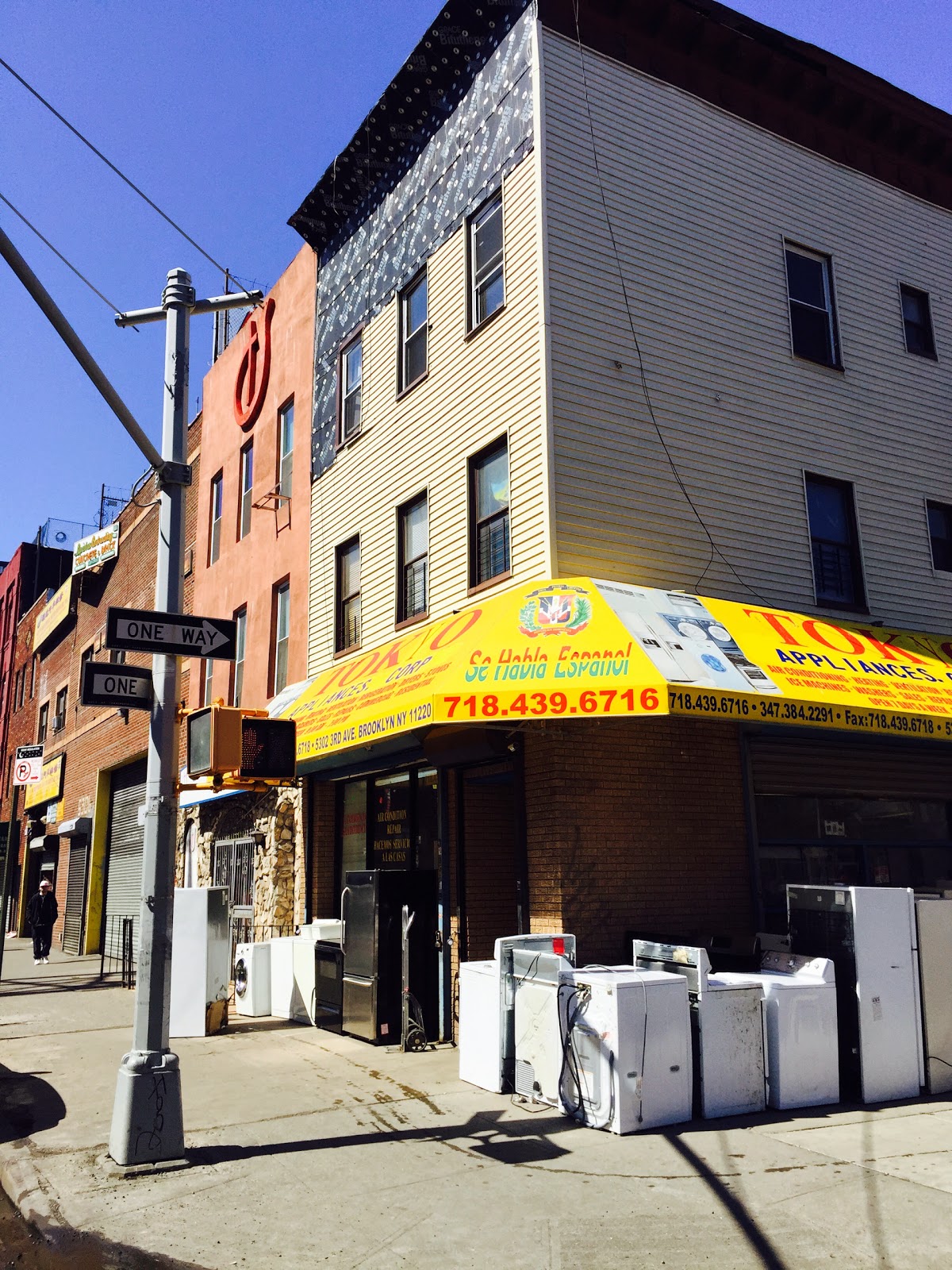 Photo of Tokyo Appliance Corp in Brooklyn City, New York, United States - 2 Picture of Point of interest, Establishment, Store, Home goods store