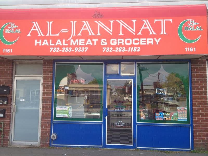 Photo of AL-JANNAT in Iselin City, New Jersey, United States - 1 Picture of Food, Point of interest, Establishment, Store, Grocery or supermarket