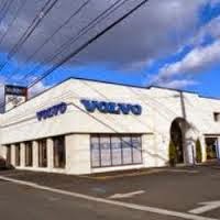 Photo of Kundert Volvo Of Hasbrouck Heights in Hasbrouck Heights City, New Jersey, United States - 7 Picture of Point of interest, Establishment, Car dealer, Store, Car repair