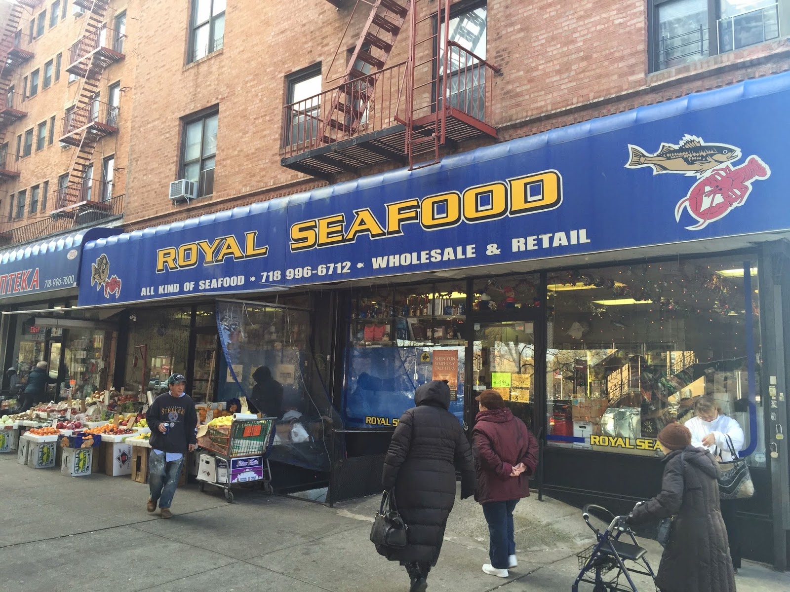 Photo of Royal Seafood in Brooklyn City, New York, United States - 4 Picture of Food, Point of interest, Establishment, Store, Grocery or supermarket