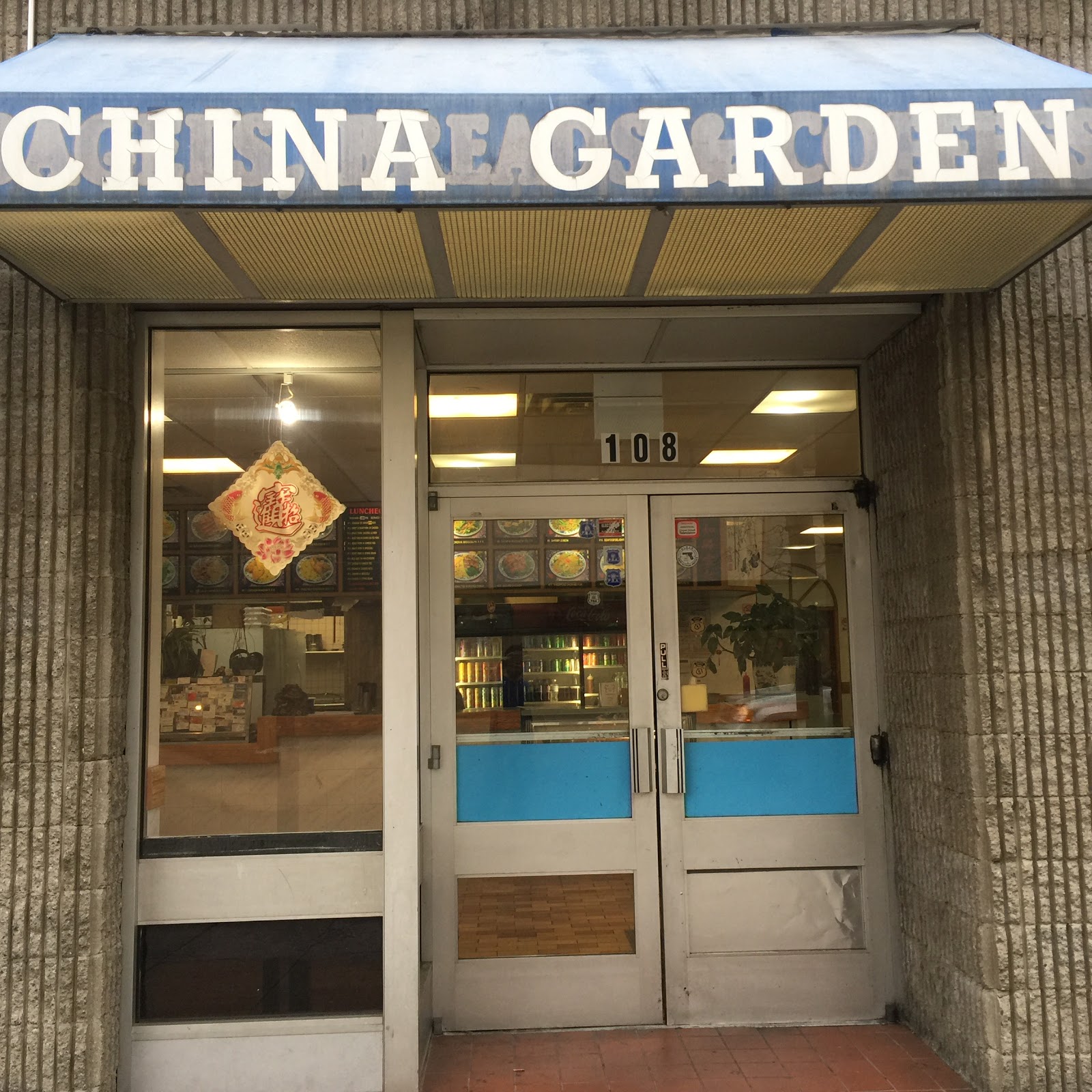 Photo of China Garden in Hempstead City, New York, United States - 5 Picture of Restaurant, Food, Point of interest, Establishment