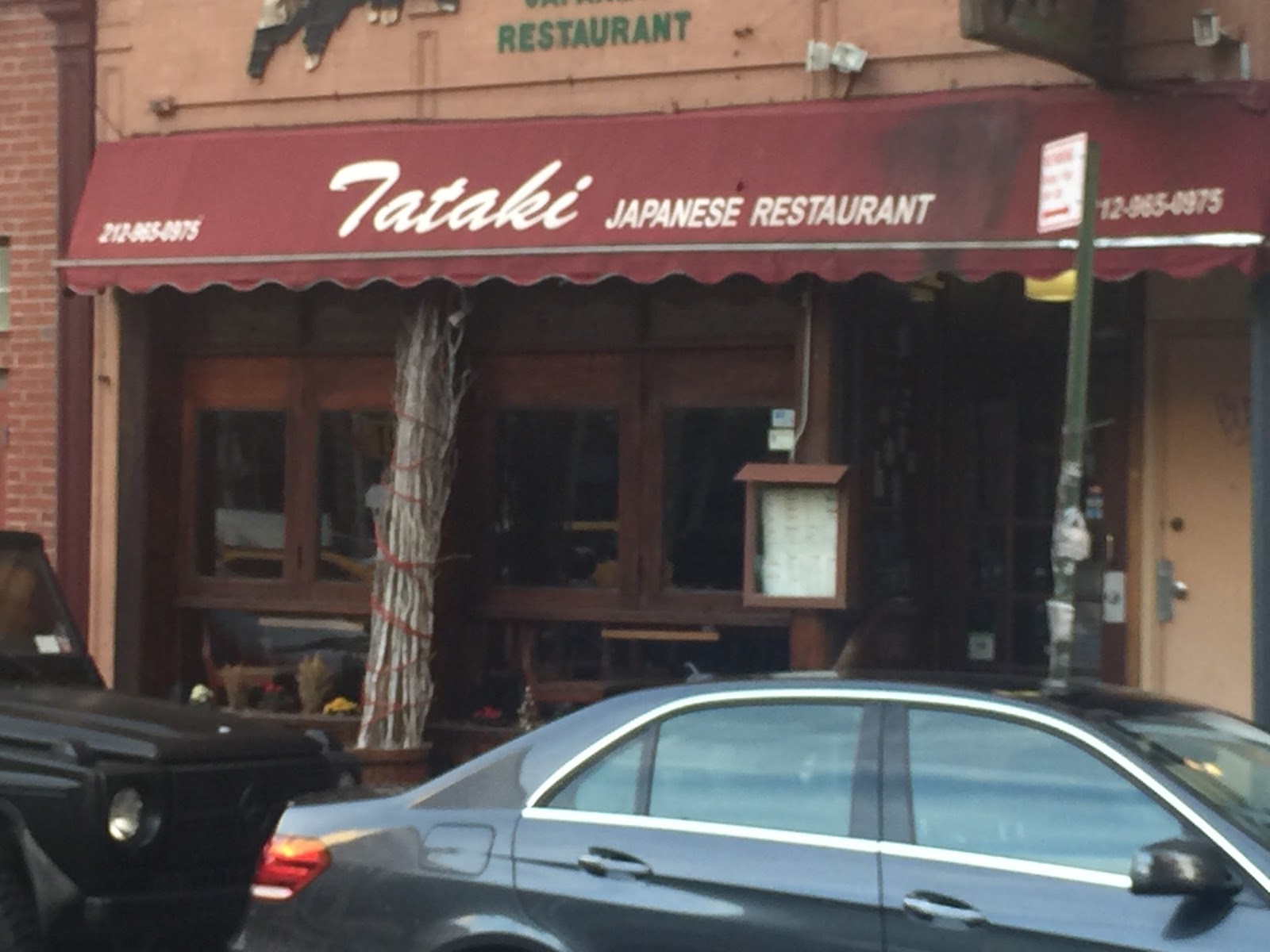 Photo of Tataki in New York City, New York, United States - 2 Picture of Restaurant, Food, Point of interest, Establishment