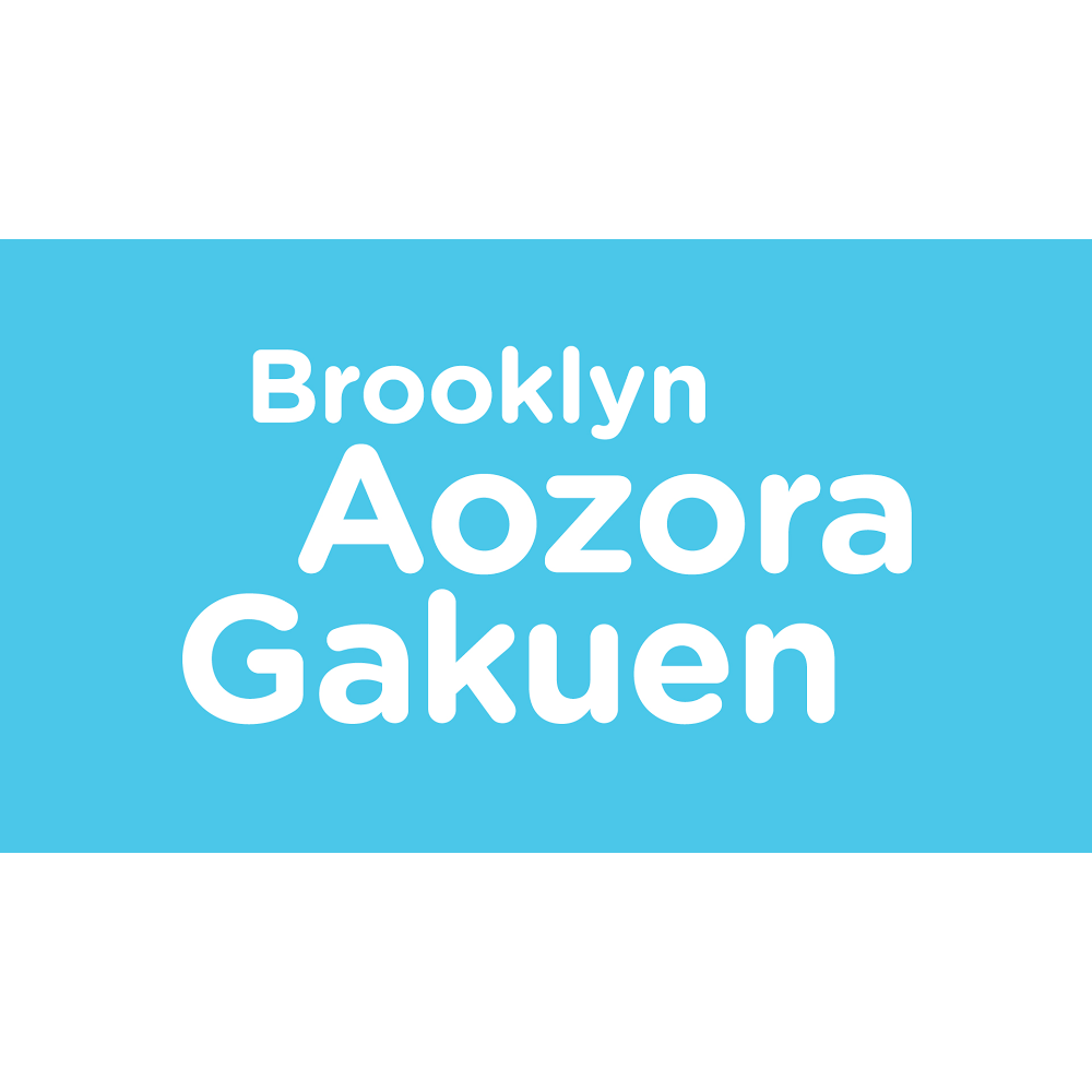 Photo of Aozora Gakuen LLC in Brooklyn City, New York, United States - 3 Picture of Point of interest, Establishment